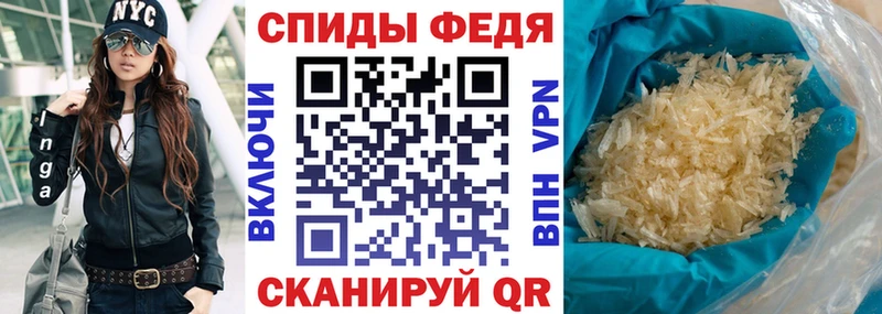 где купить наркоту  Ленинск  Amphetamine VHQ 