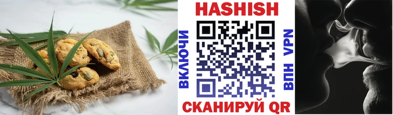 KRAKEN ссылки  Ленинск  Cannafood конопля 
