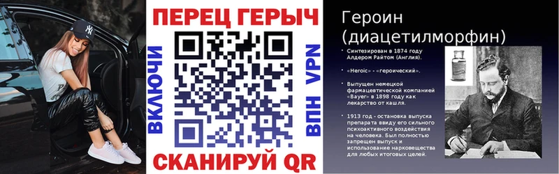 МЕГА   Ленинск  ГЕРОИН афганец 