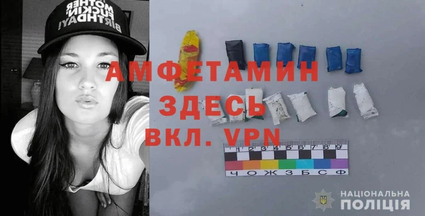 jwh Белоозёрский