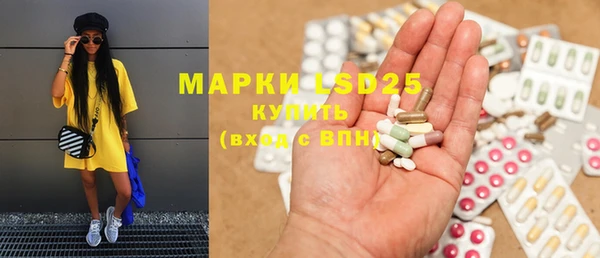 прущая мука Балабаново