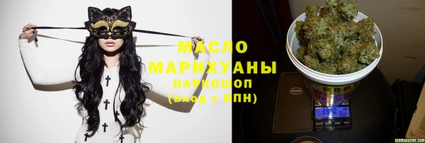 дживик Белокуриха