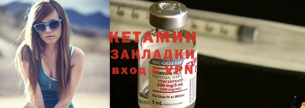 дживик Белокуриха