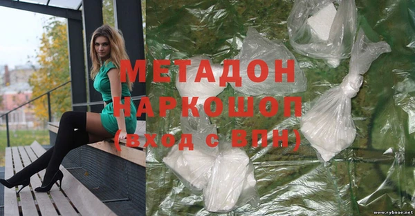 jwh Белоозёрский