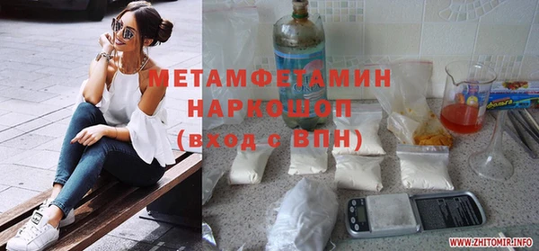 jwh Белоозёрский