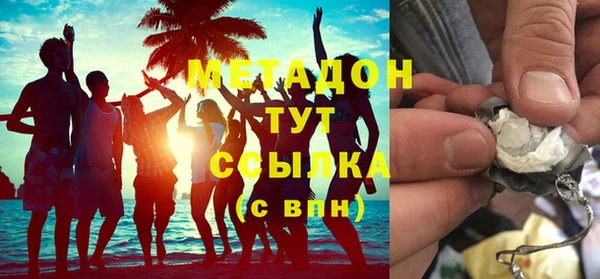 jwh Белоозёрский