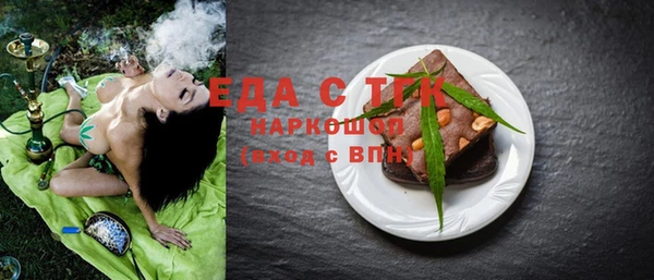 jwh Белоозёрский