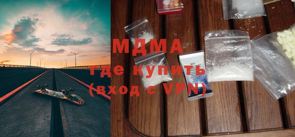 прущая мука Балабаново