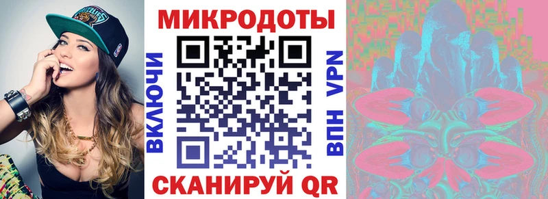 Галлюциногенные грибы прущие грибы  купить наркоту  Ленинск 