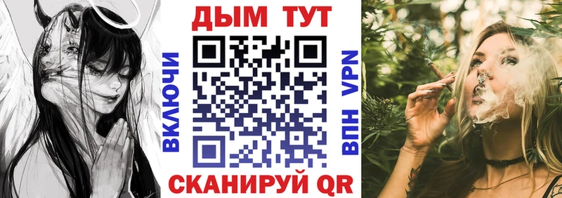 даркнет состав  Ленинск  Канабис THC 21% 